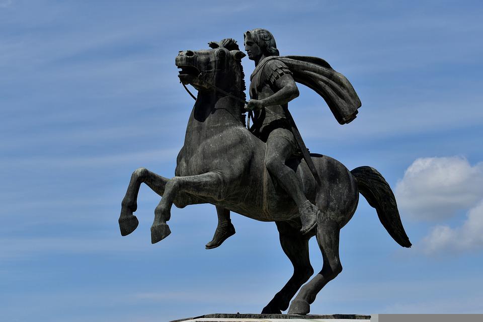 statue of Alexander the Great)